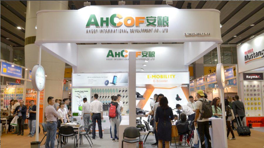 AHCOF will attend the 131th Online Canton fair