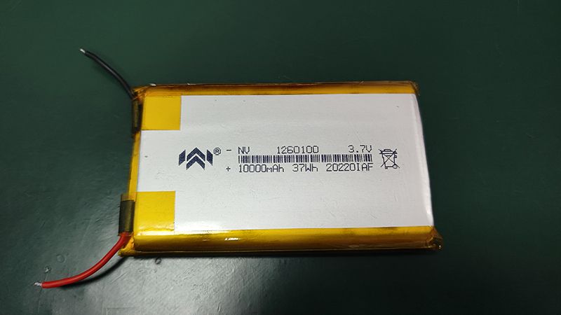 How to choose the right power bank？