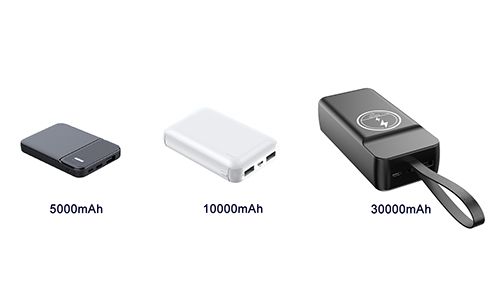 How to choose the right power bank？